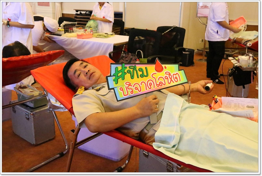 ﻿กรมบังคับคดีจัดโครงการบริจาคโลหิตเฉลิมพระเกียรติพระบาทสมเด็จพระเจ้าอยู่หัว เนื่องในโอกาสมหามงคลพระราชพิธีบรมราชาภิเษก